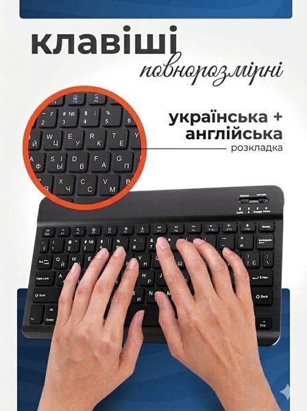 Клавіатура та миша &mdash; бездротові (Bluetooth) tab12-Laptop фото