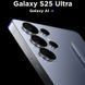 Samsung Galaxy S25 Ultra 12/256GB (Global) s25 фото 14