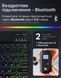 Клавіатура та миша &mdash; бездротові (Bluetooth) з підсвіткою Keyboard-xGame фото 3