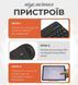 Клавіатура та миша &mdash; бездротові (Bluetooth) tab12pro-Laptop фото 8