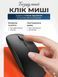 Клавіатура та миша &mdash; бездротові (Bluetooth) s11pro(12")-Laptop фото 5