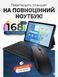 Клавіатура та миша &mdash; бездротові (Bluetooth) 11pro(10")-Laptop фото 1