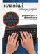 Клавіатура та миша &mdash; бездротові (Bluetooth) tabpro-Laptop фото 6